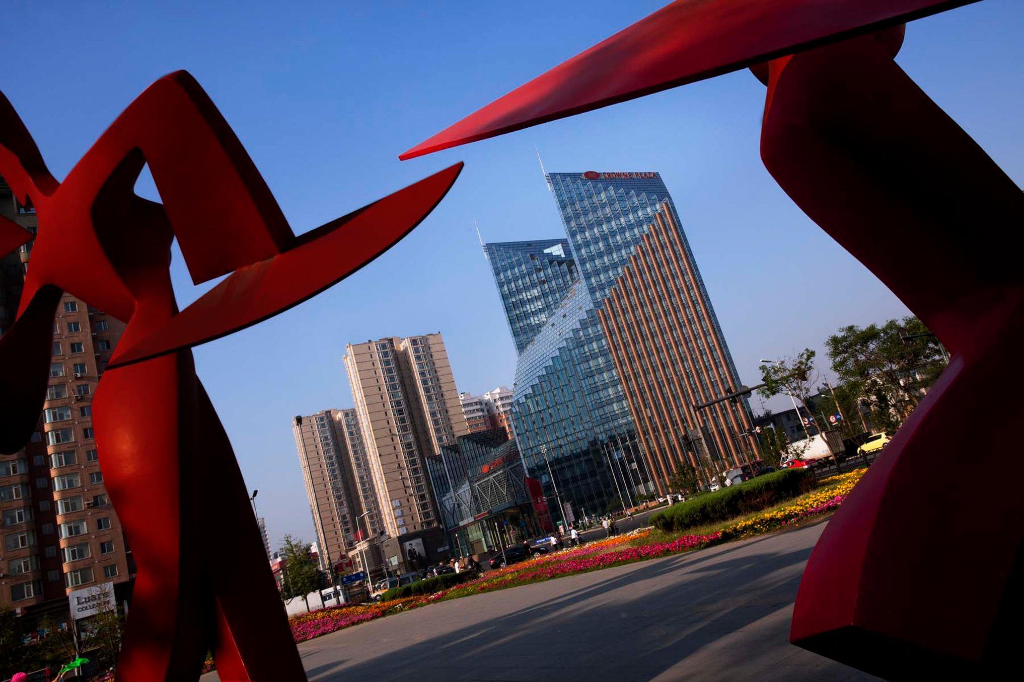 Crowne Plaza Shenyang Parkview, An Ihg Hotel Exterior photo
